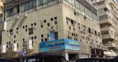 نقابة المهندسين بالإسكندرية 