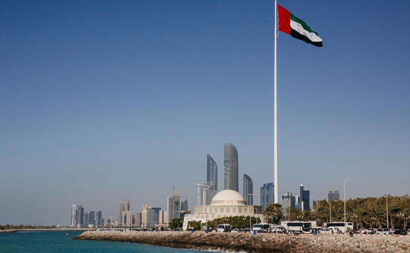 الامارات العربية المتحدة