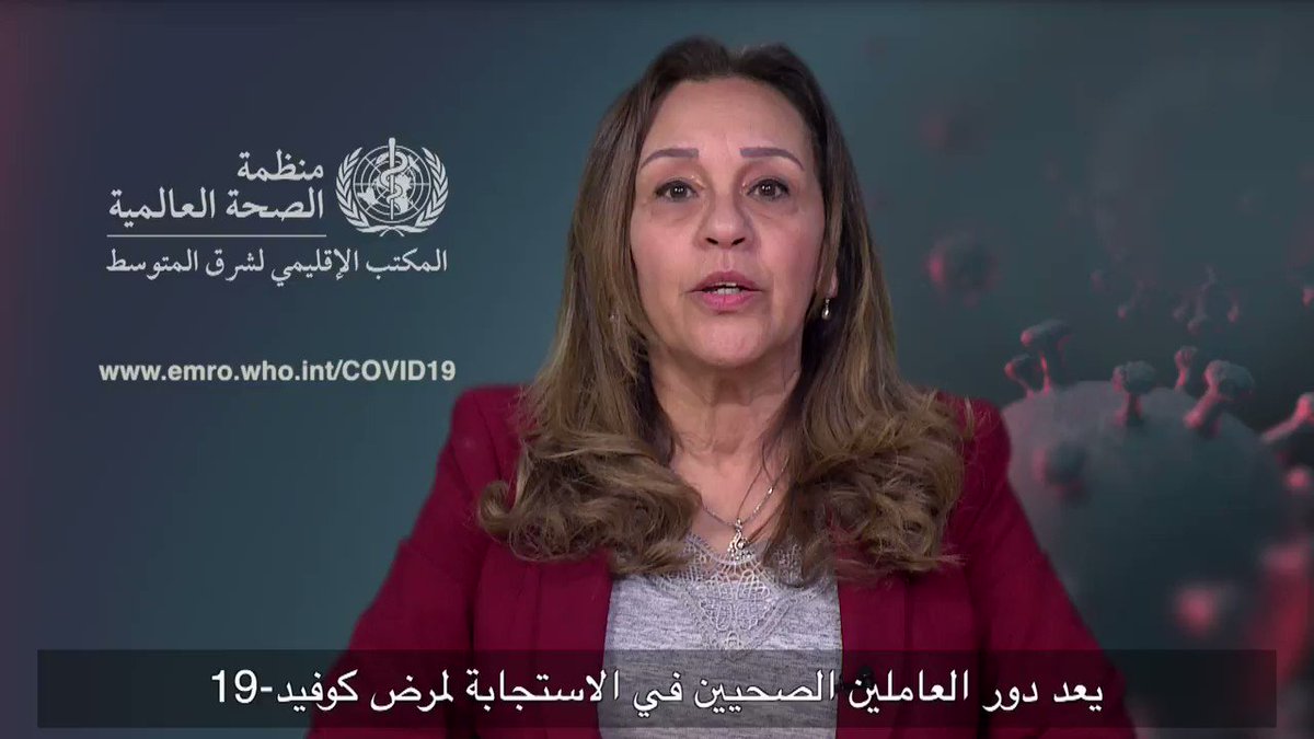 مها طلعت
