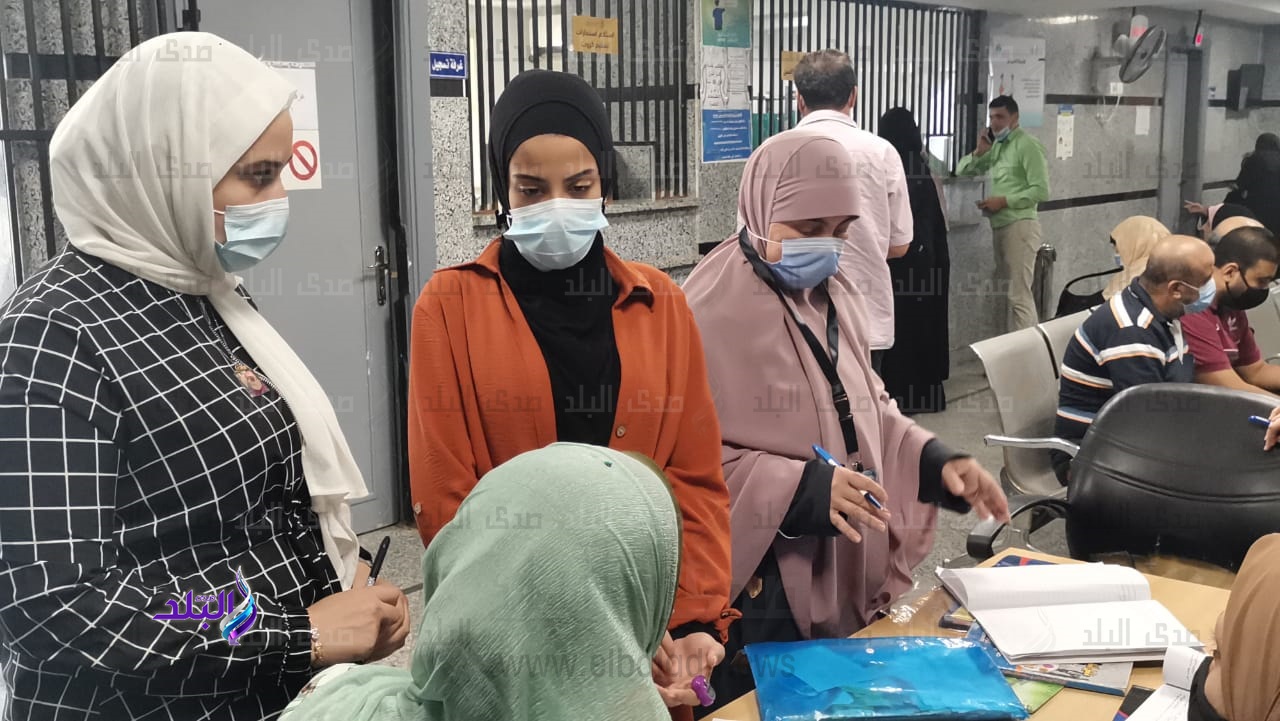 الهيئة العامة للرعاية الصحية
