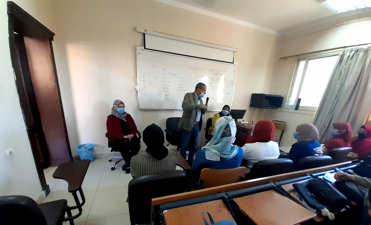 جامعة الاقصر