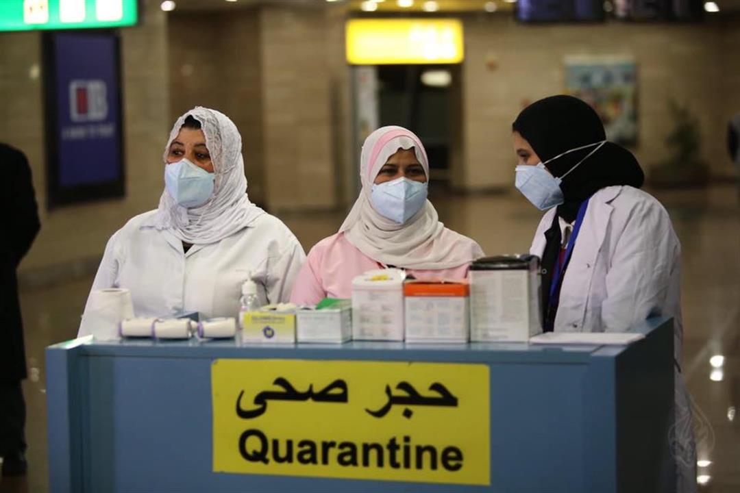 القطاع الصحي