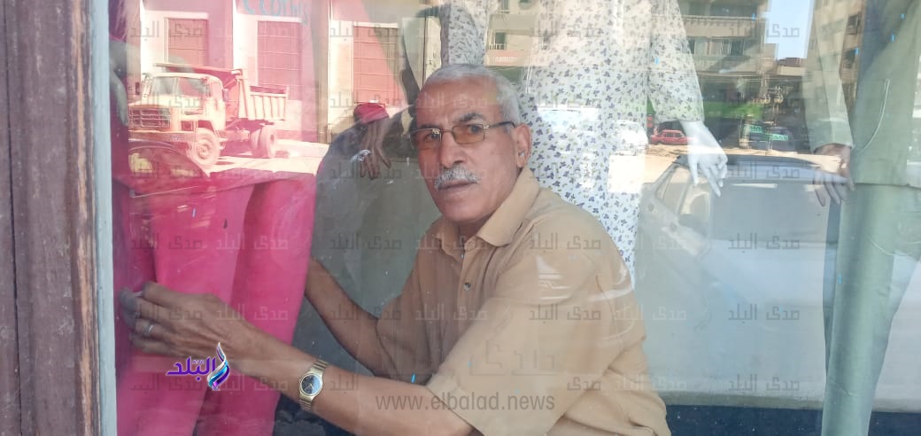 عم إبراهيم