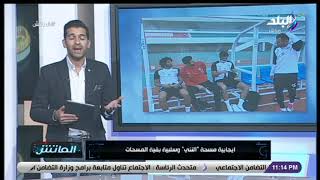 هاني حتحوت