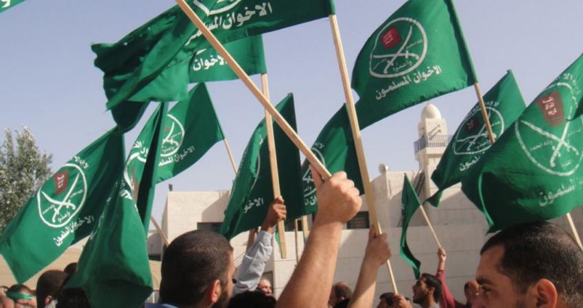 الإخوان المسلمين 