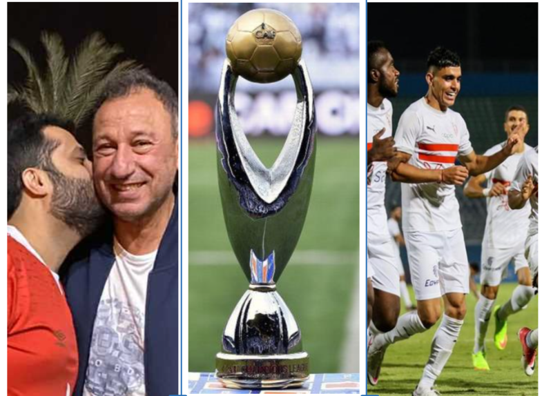 اخبار الرياضة 