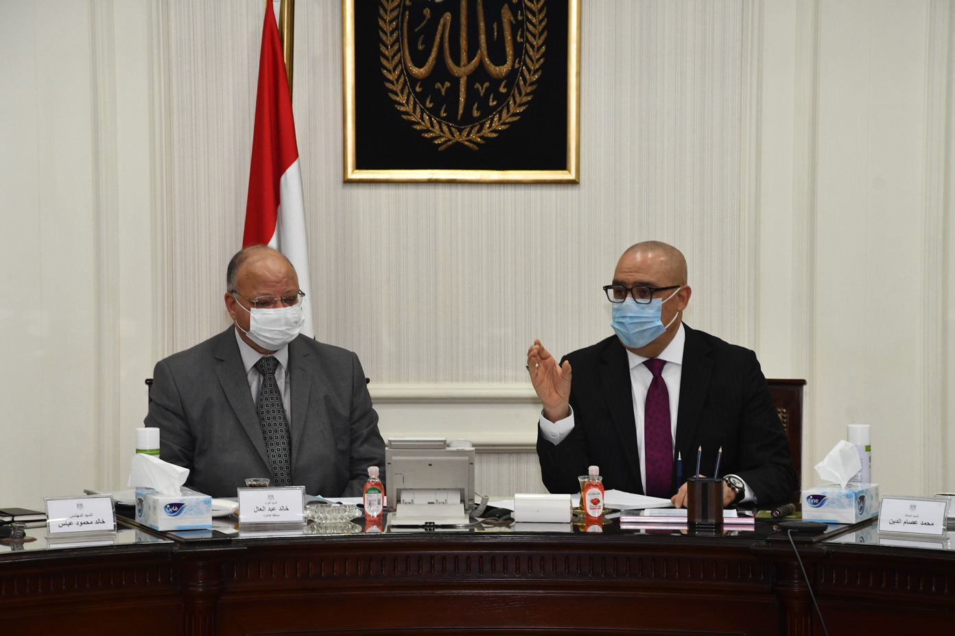 جانب من الاجتماع