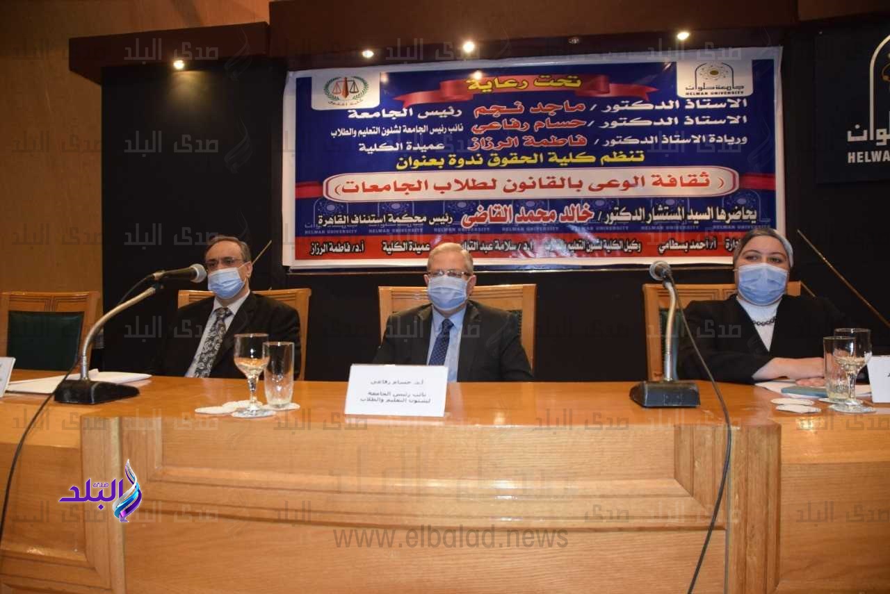 جانب من الندوة 