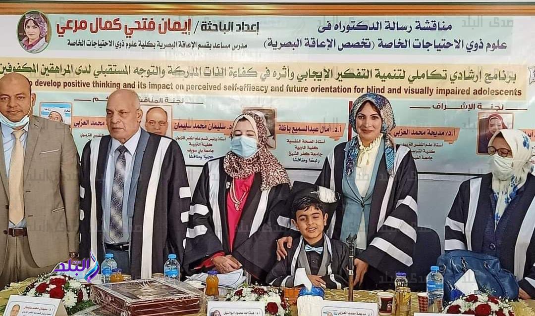 جانب من المناقشة