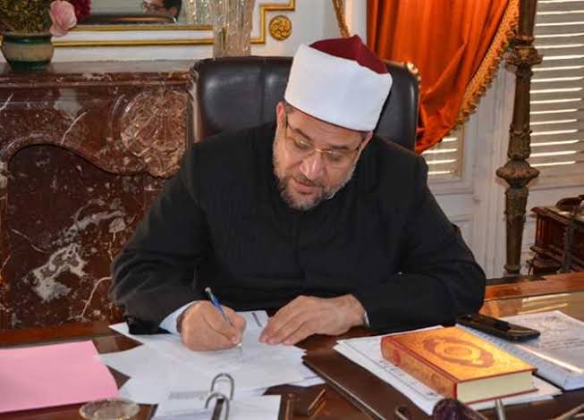 وزير الأوقاف وزير الأوقاف