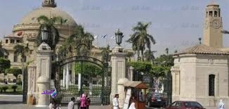 اثار القاهرة