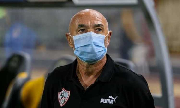 باتشيكو