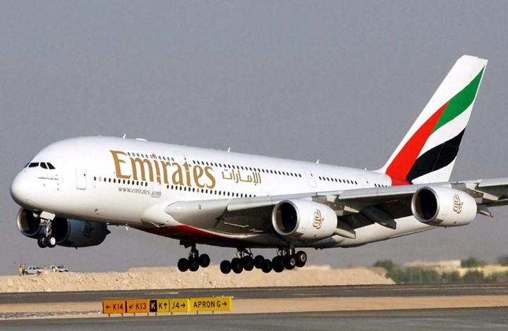 طيران الامارات