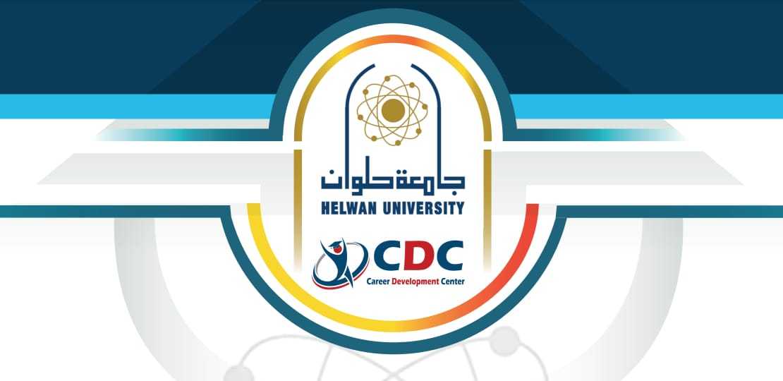 جامعة حلوان 