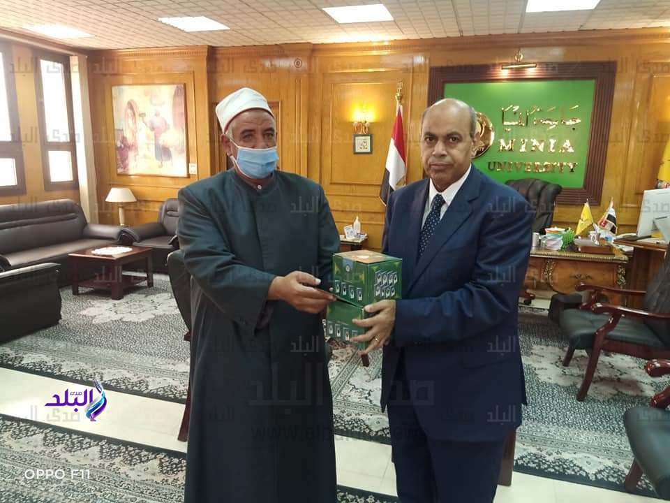 سلسلة كتب رؤية