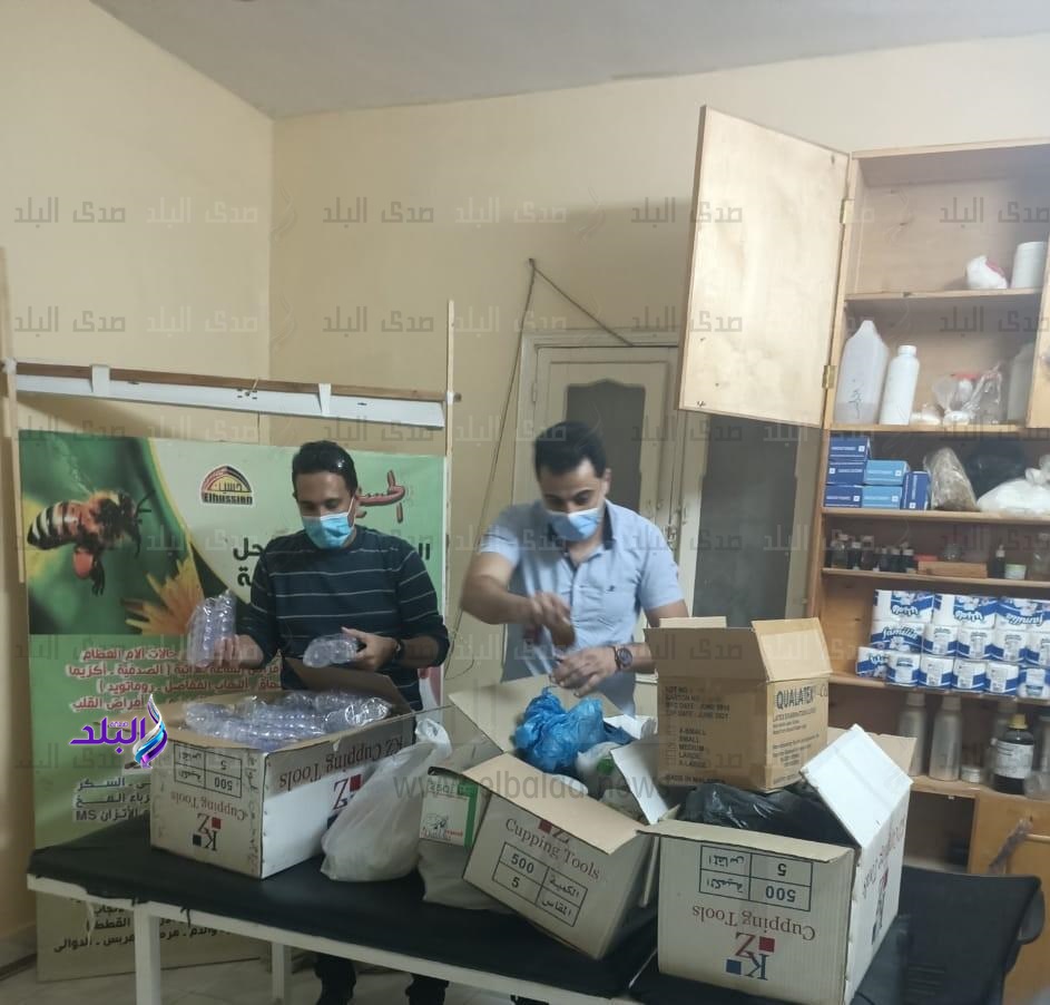 غلق وتشميع مركز طبي