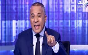احمد موسى