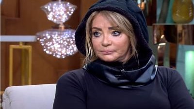 شهيرة 