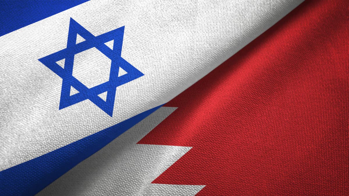 البحرين واتفاق سلام مع إسرائيل 