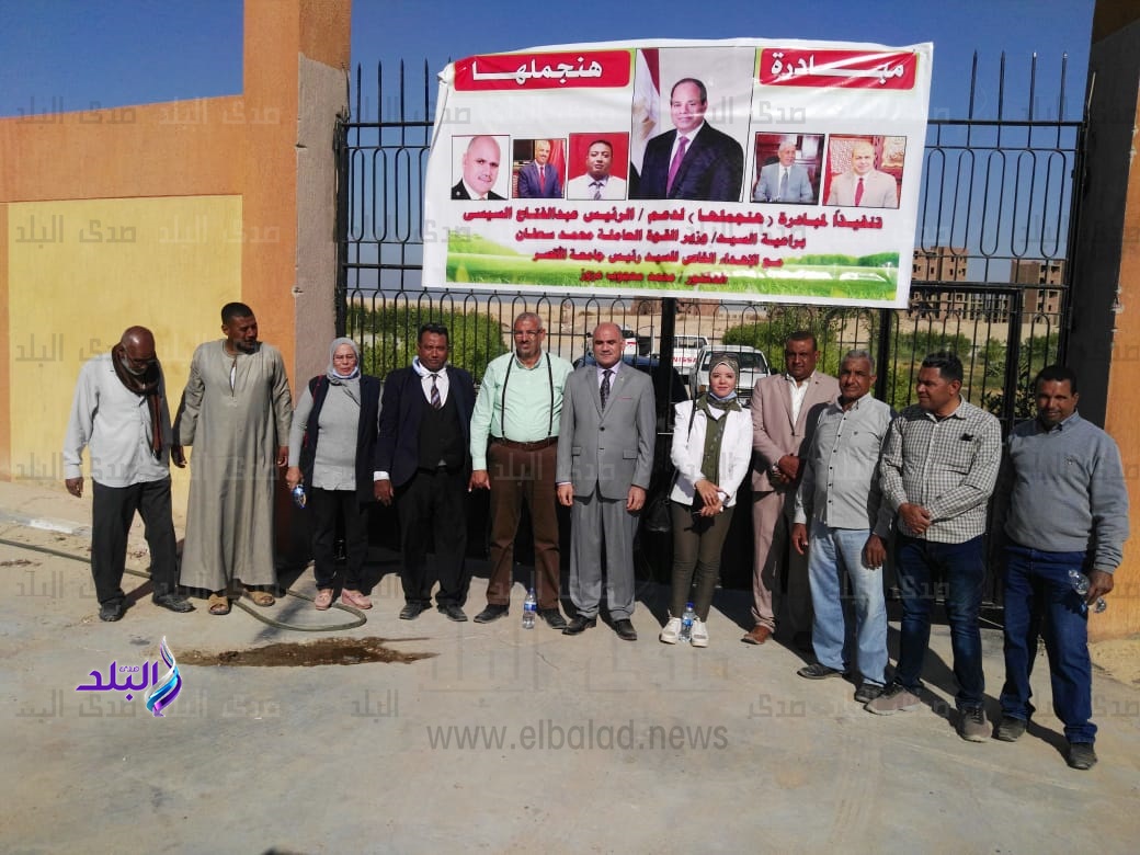 جانب من الزيارة