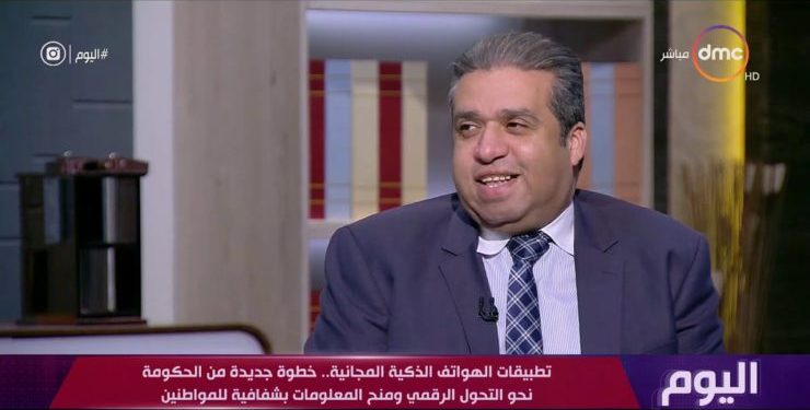تامر عيسى 