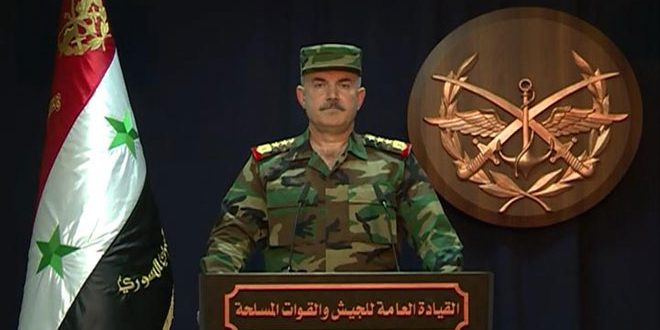 القيادة العامة للجيش السوري