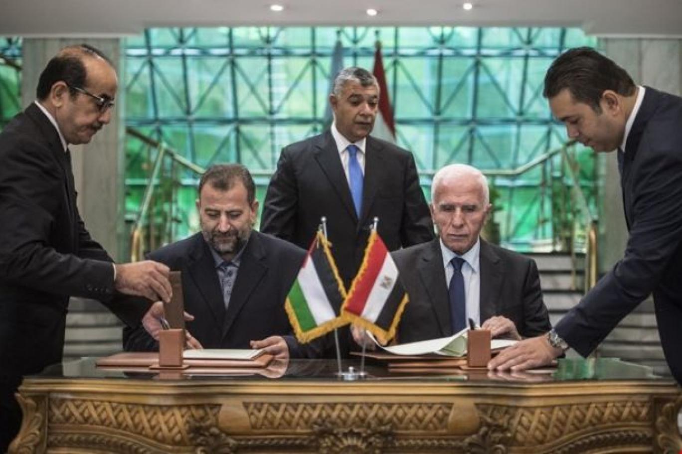  المصالحة الفلسطينية