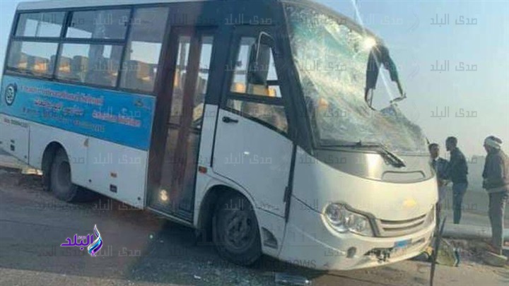 اتوبيس الحادث