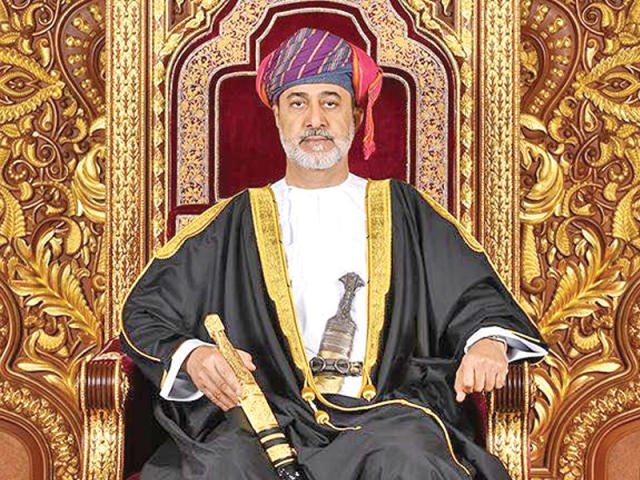 السلطان هيثم بن طارق آل سعيد