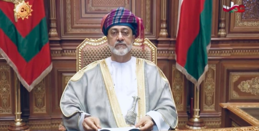 صورة من خطاب اليوم للسلطان هيثم 