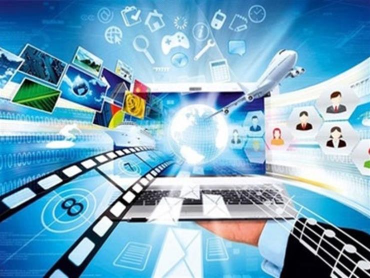 الخدمات الرقمية