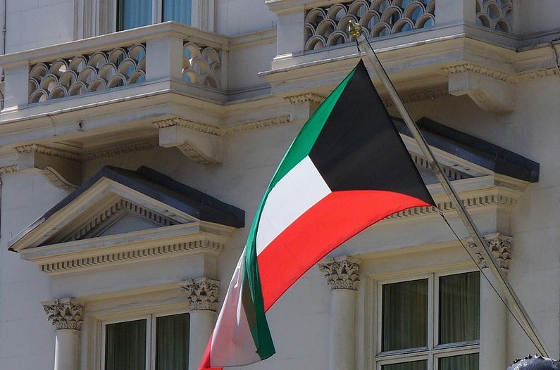 السفارة الكويتية بتركيا 