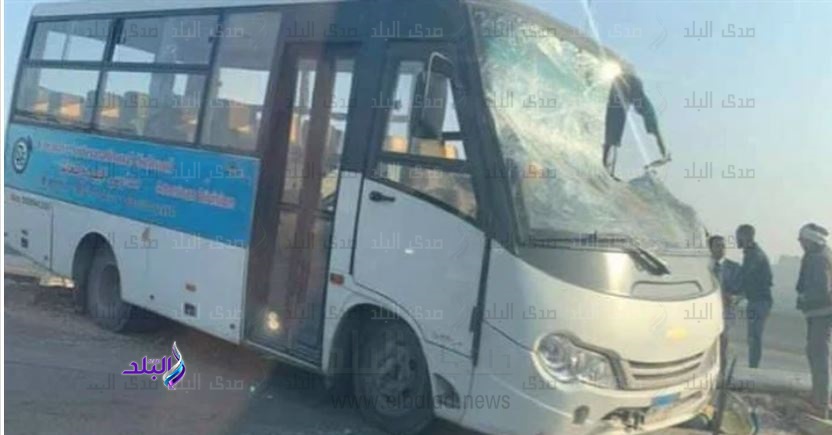 اتوبيس المدرسة