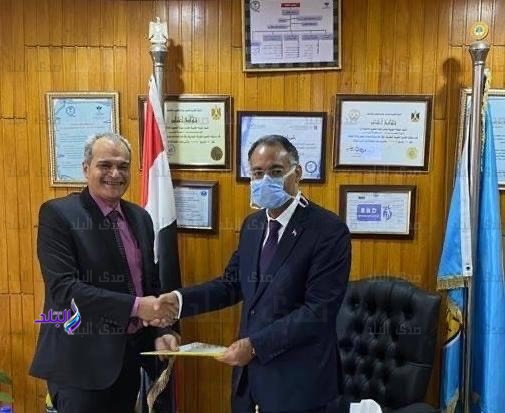 بروتوكول تعاون
