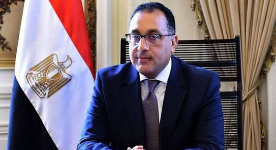 الدكتور مصطفى مدبولى