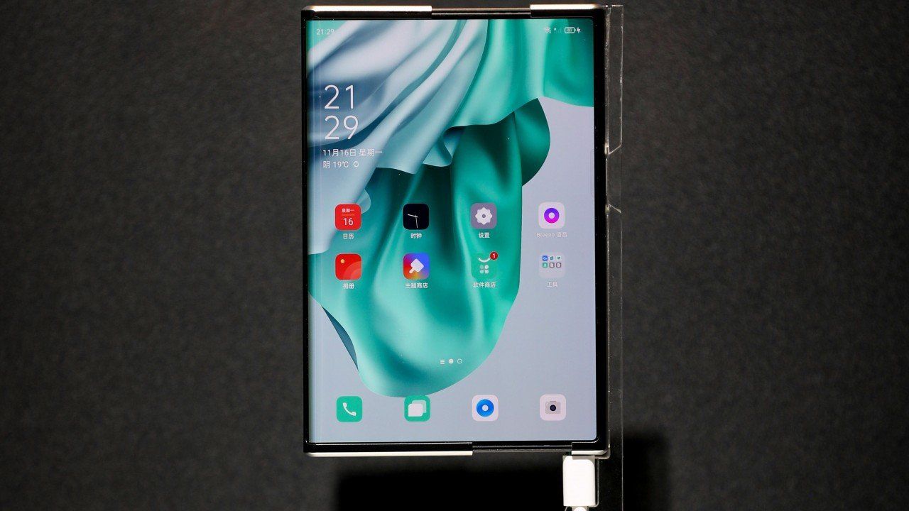 هاتف أوبو Oppo X 2021