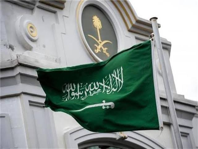 السعودية