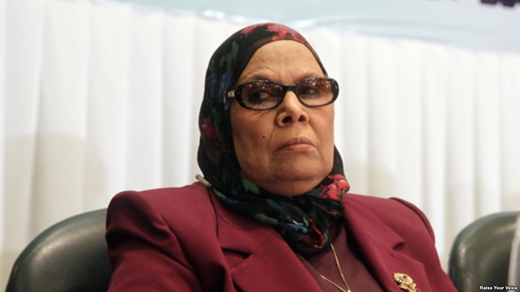 امنة نصير