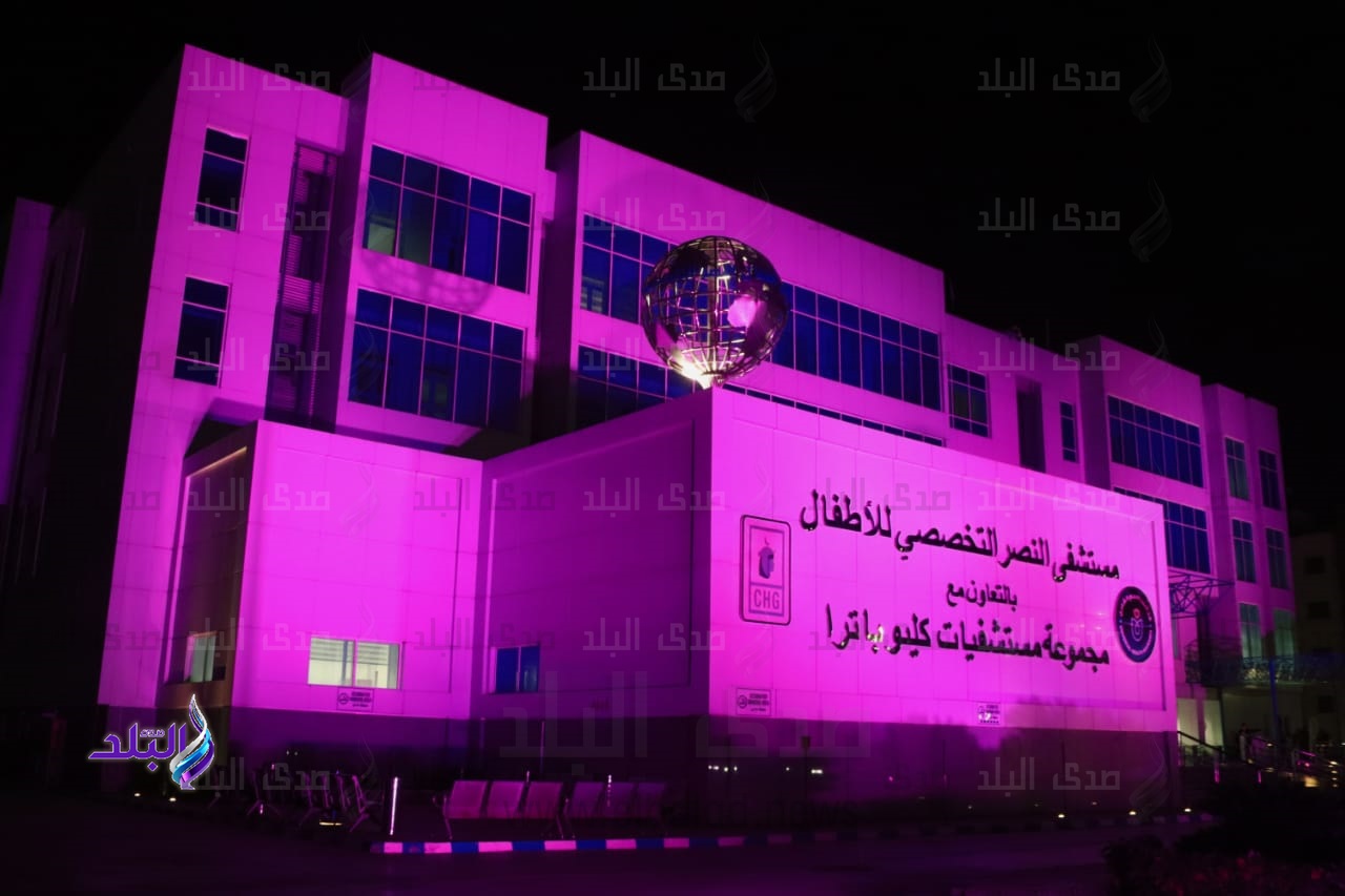 نصر بورسعيد تضيئ باللون القرمزى