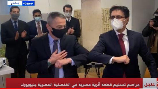 السفير هشام النقيب قنصل مصر بنيويورك