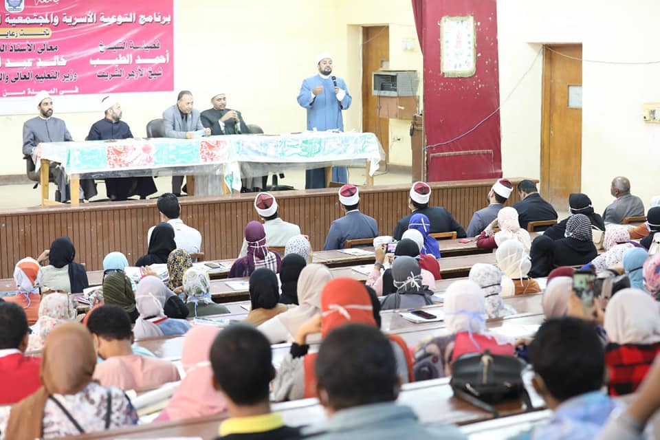 لقاءات اليوم الثالث لمركز الأزهر العالمي للفتوى الإلكترونية 