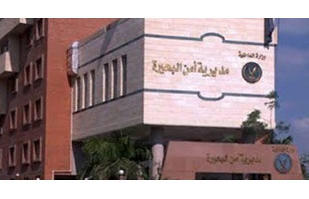 حركة تنقلات ضباط البحيرة