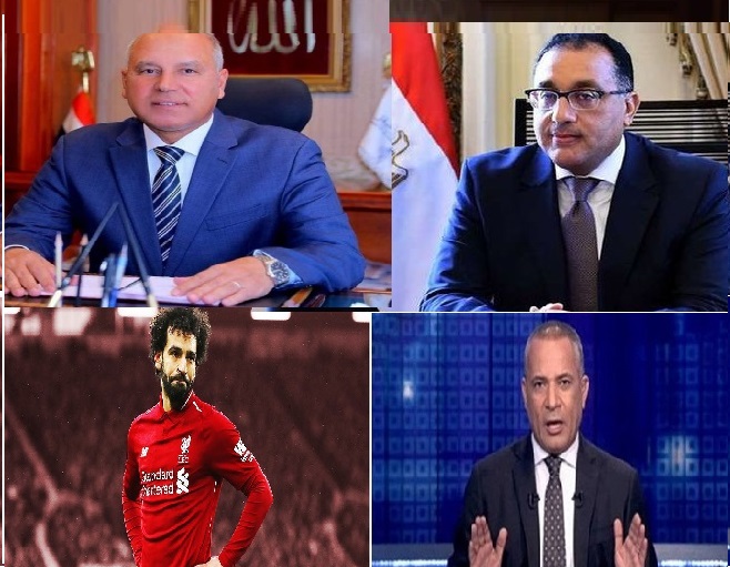 صورة الملف المجمع