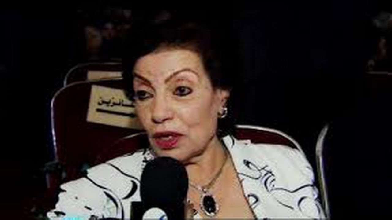 رجاء حسين 