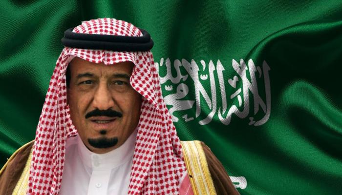 الملك سلمان 