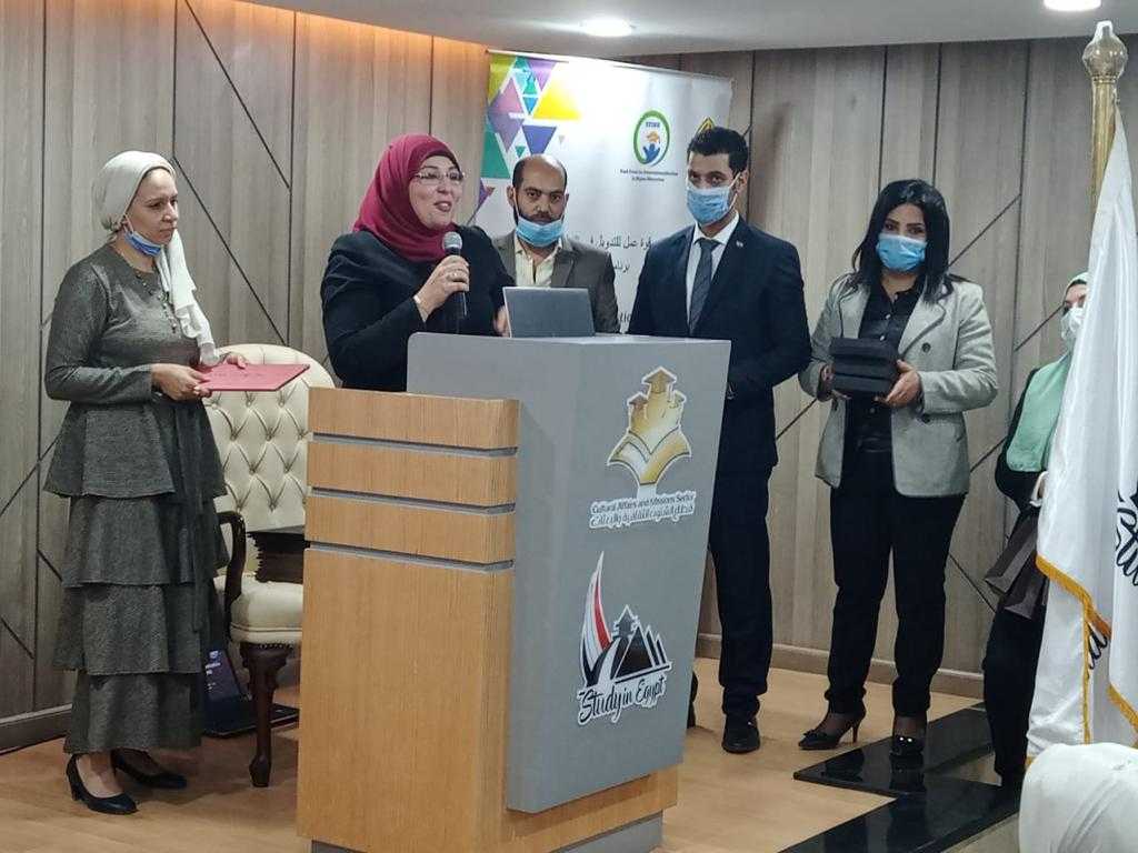 التعليم العالي