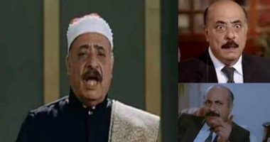 فايق عزب