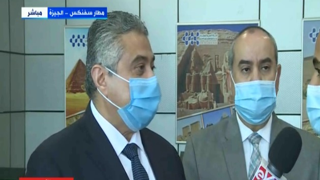 الطيار منتصر مناع، نائب وزير الطيران