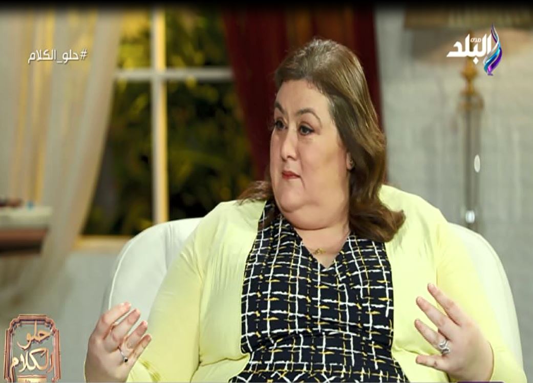 حنان زينال، خبيرة علم الطاقة