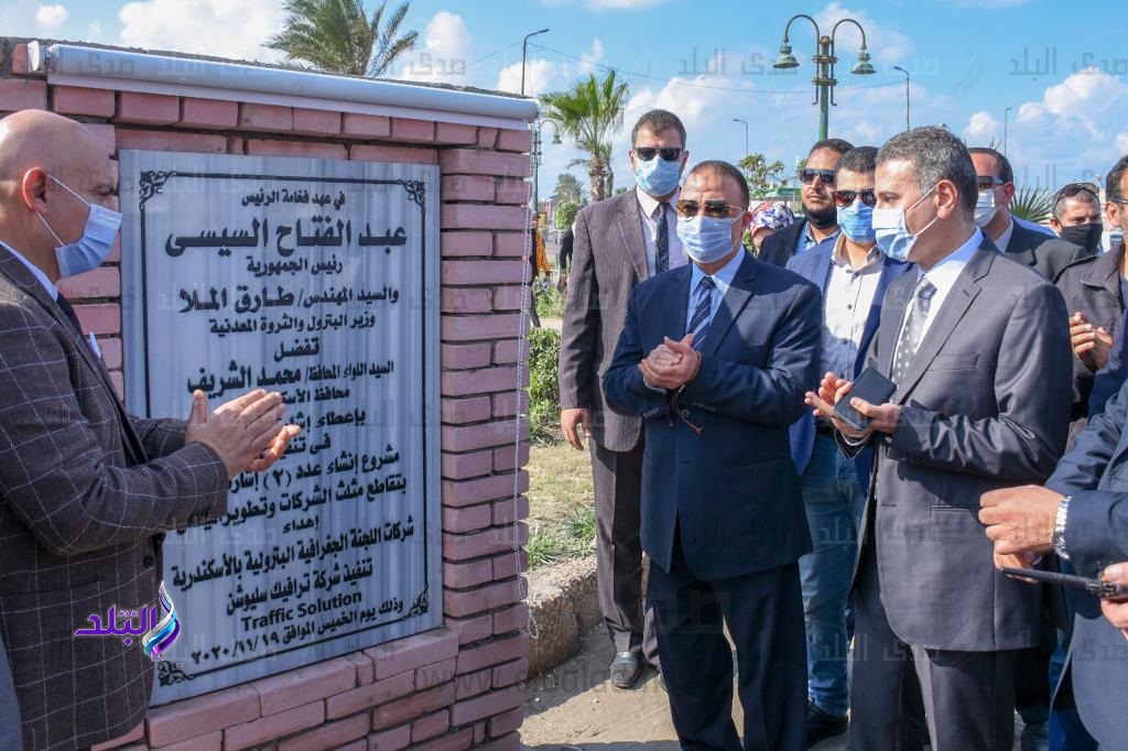 محافظ الاسكندرية
